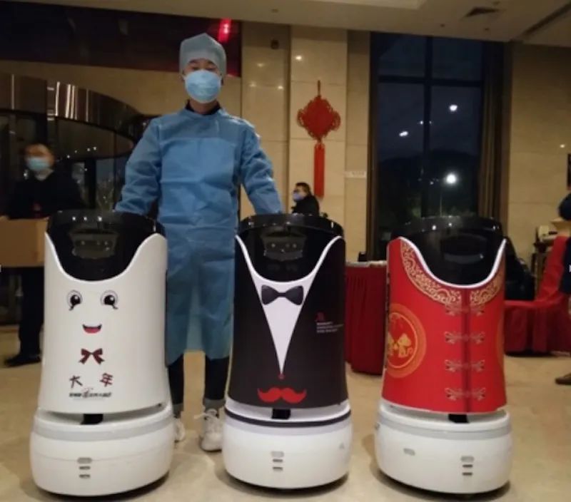 酒店機器人