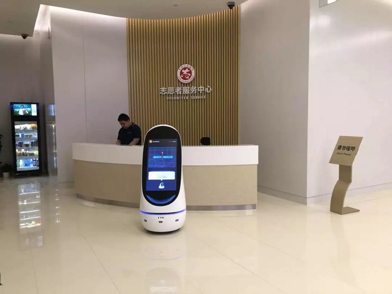 講解機器人