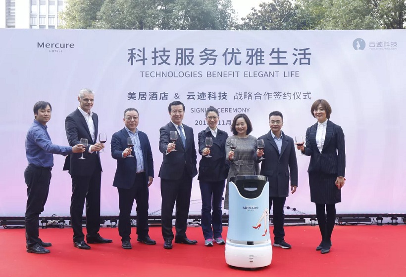金年會科技創始人兼CEO支濤女士