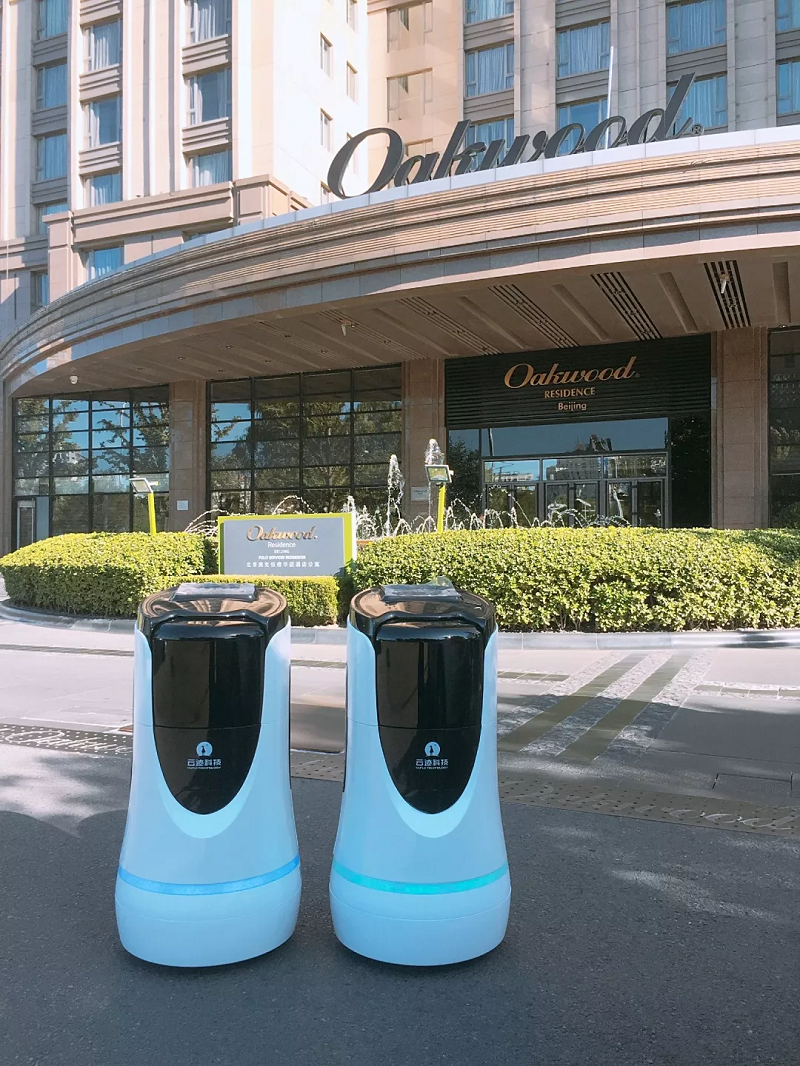 酒店機器人
