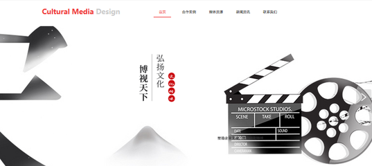 網站制作不可忽視的細節——以個人形象設計為例