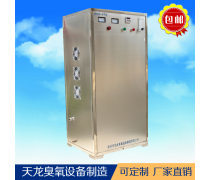 產品庫深度解析 高性能臭氧發聲器的應用與技術趨勢