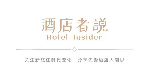 酒店機器人