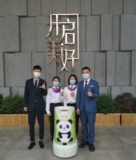 酒店機器人