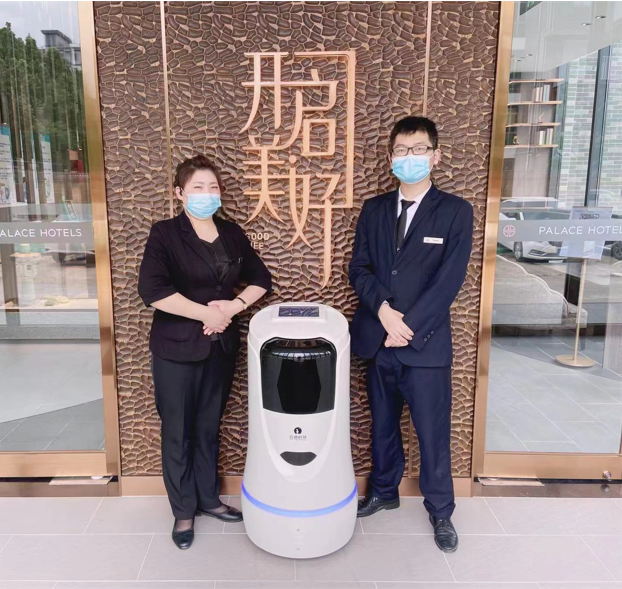 酒店機器人