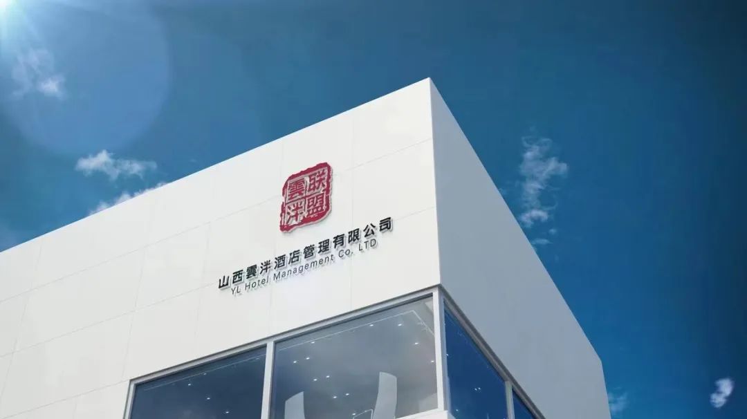 酒店服務機器人