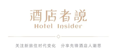 酒店者說丨十余載“慢”布局，星河灣用心詮釋厚積薄發