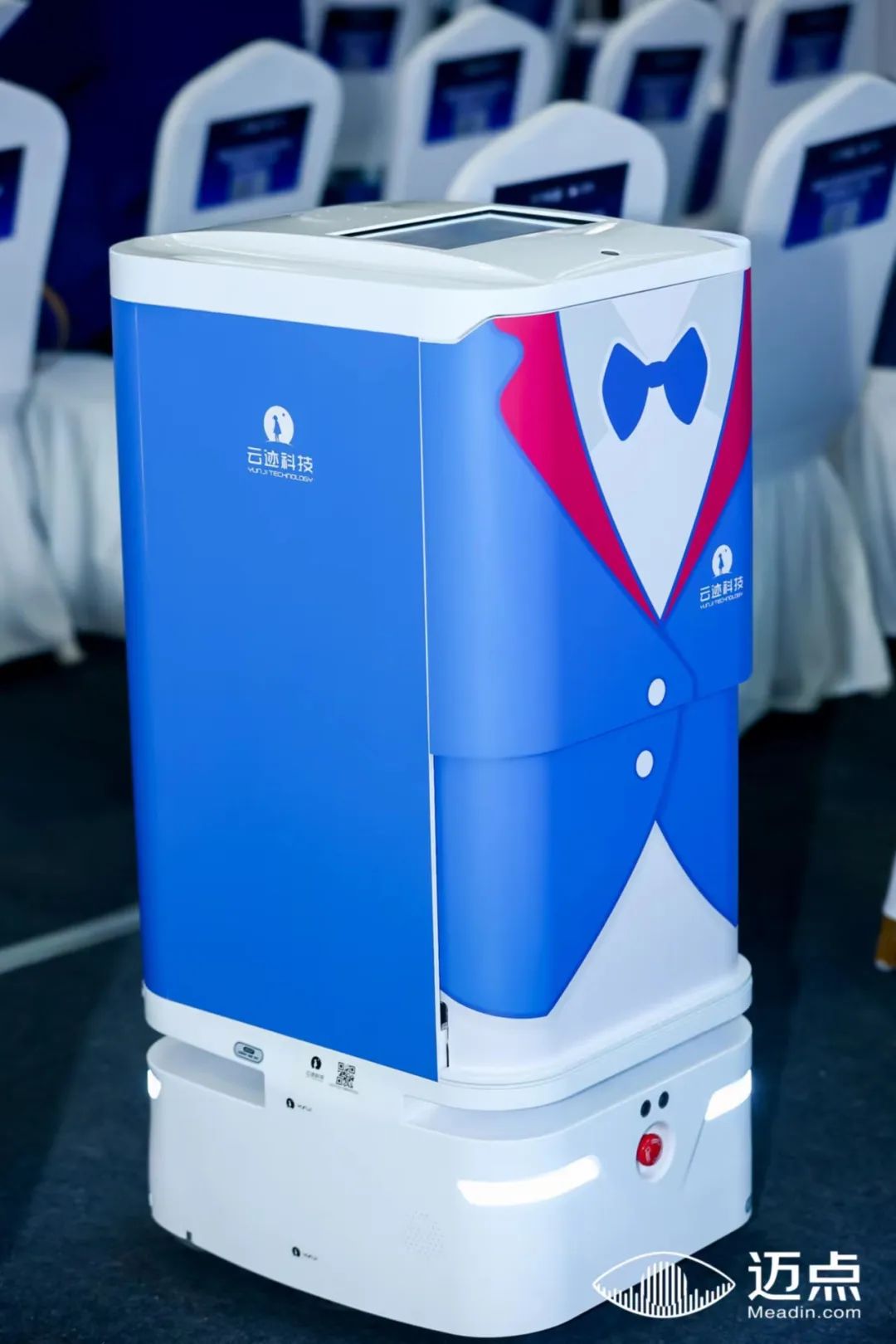 金年會科技機器人