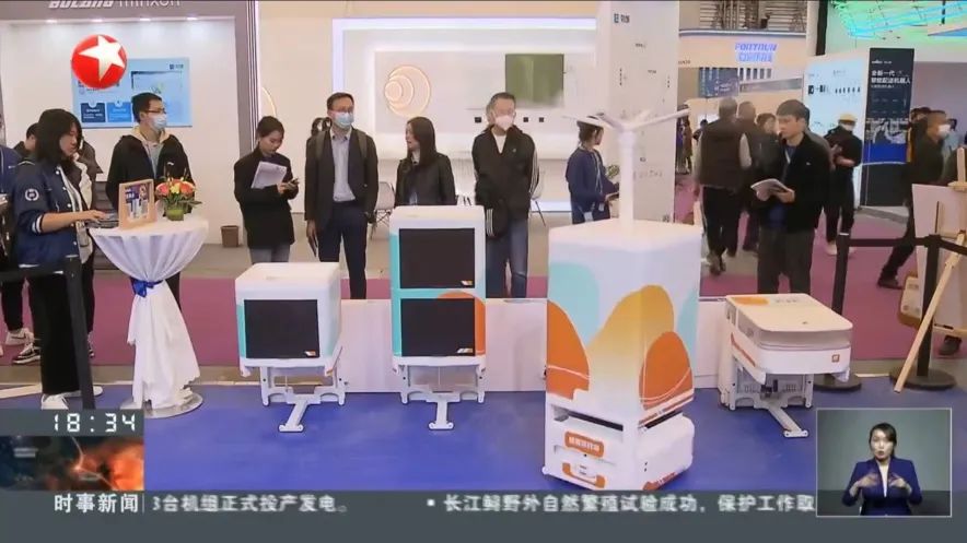 金年會科技,金年會科技展臺