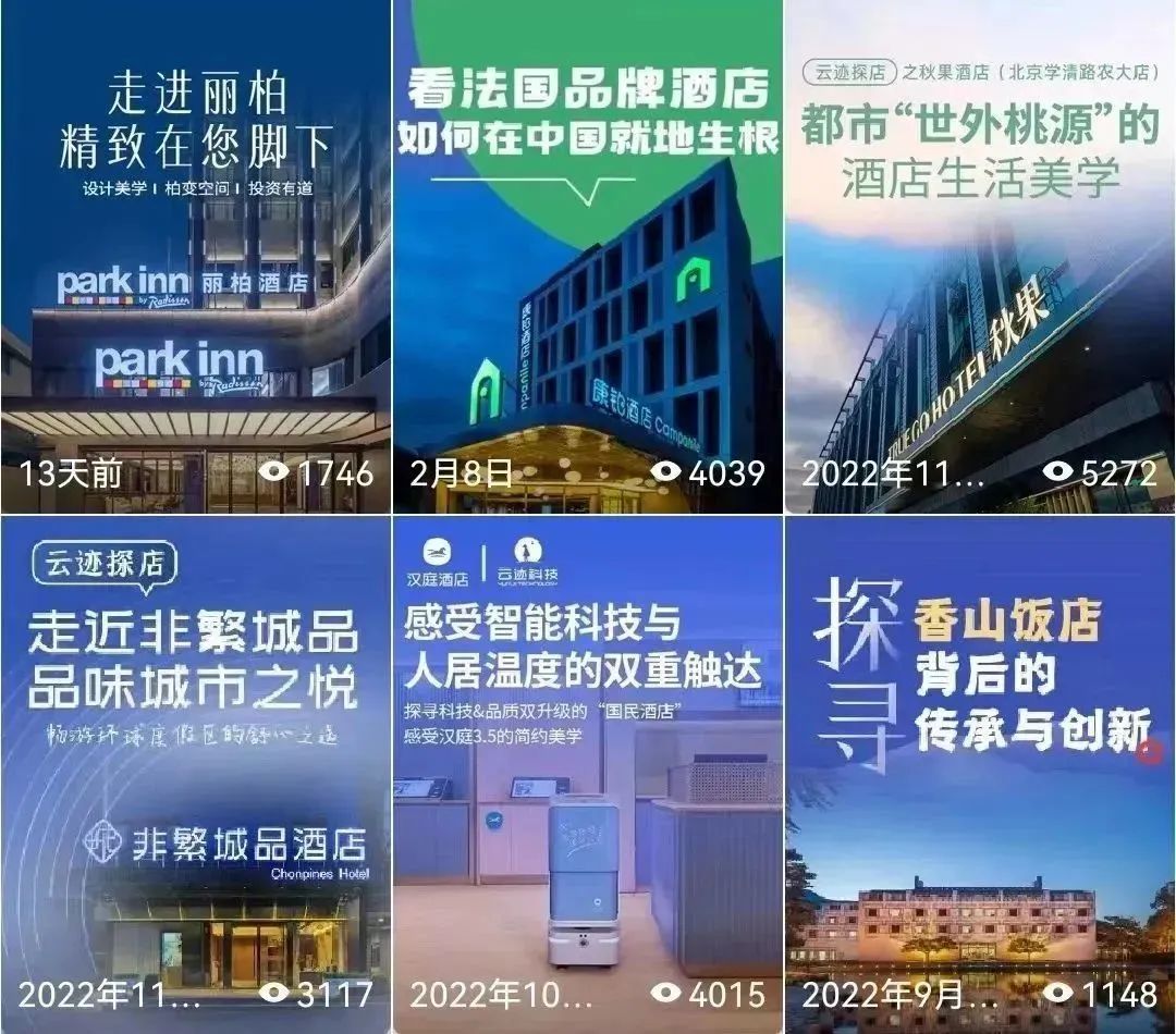 金年會探店,酒店智能機器人