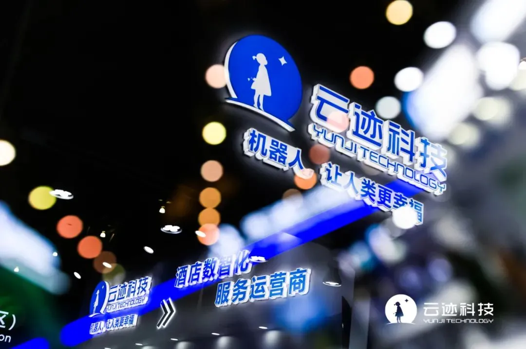金年會(huì)科技,金年會(huì)機(jī)器人