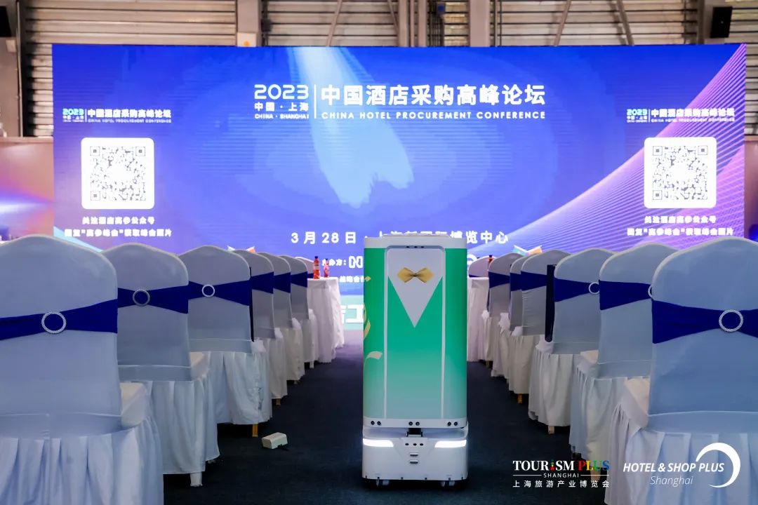 金年會格格
