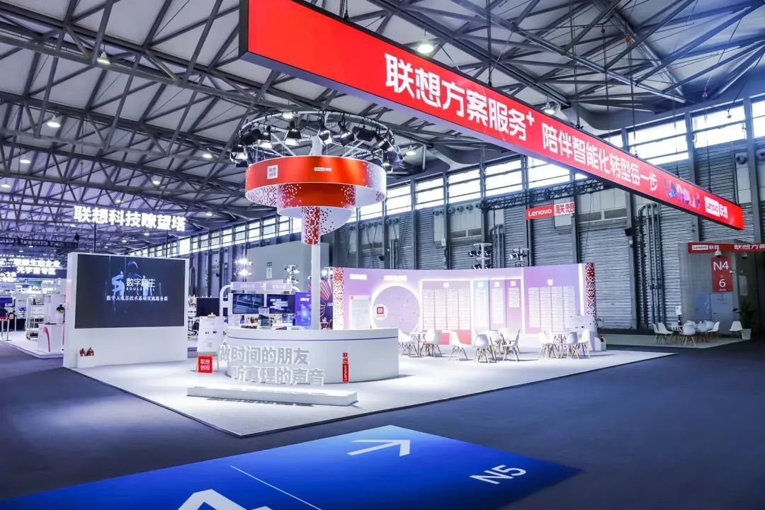 上海MWC | 金年會科技亮相聯(lián)想創(chuàng)投生態(tài)企業(yè)專區(qū) 攜手開拓數(shù)字經(jīng)濟(jì)時代