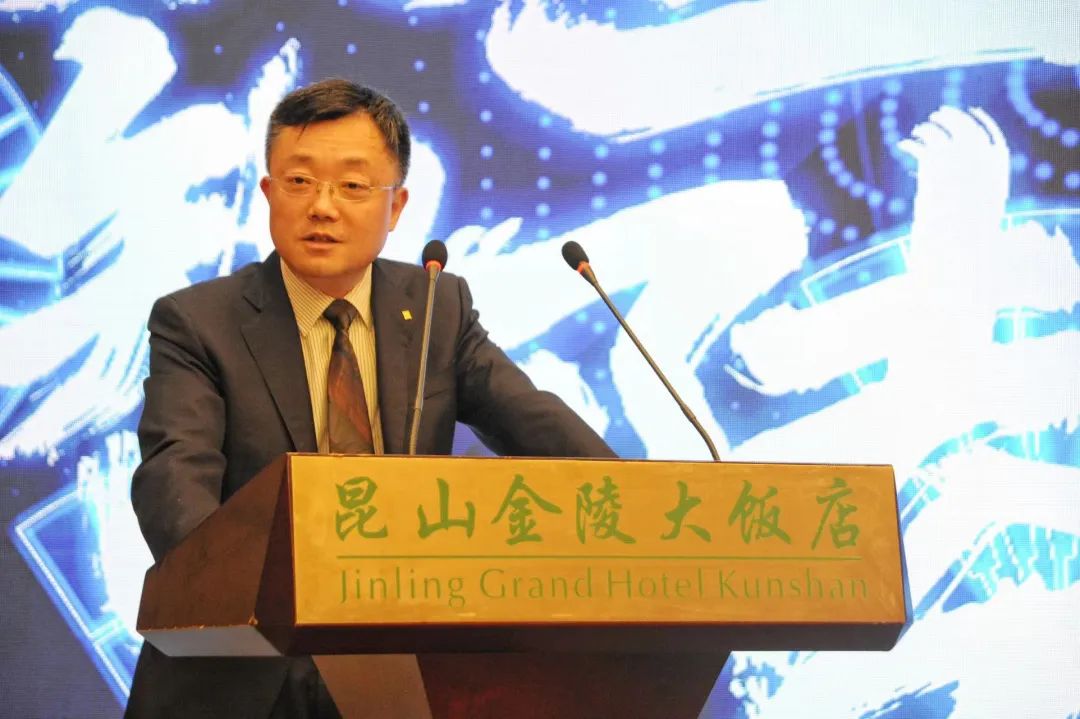 金陵數字創新峰會成功舉辦 金年會科技HDOS2.0釋放數字紅利 
