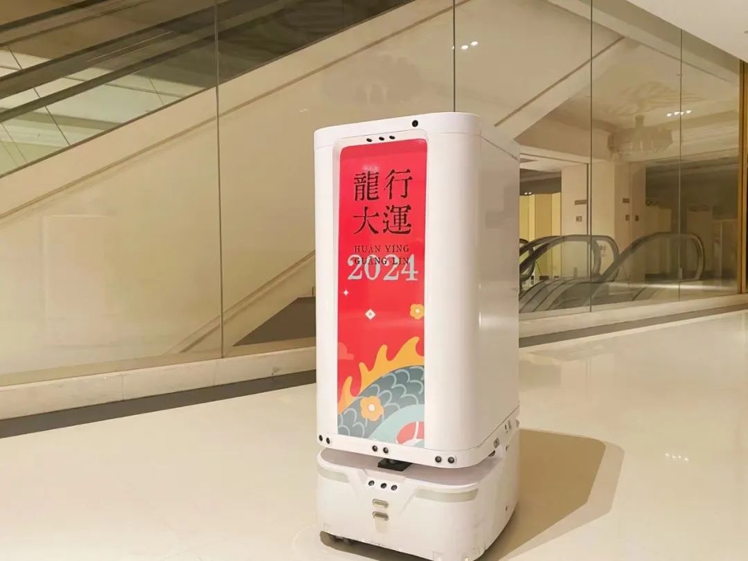 用AI賦能酒店 金年會科技榮獲“最具影響力酒店服務商”