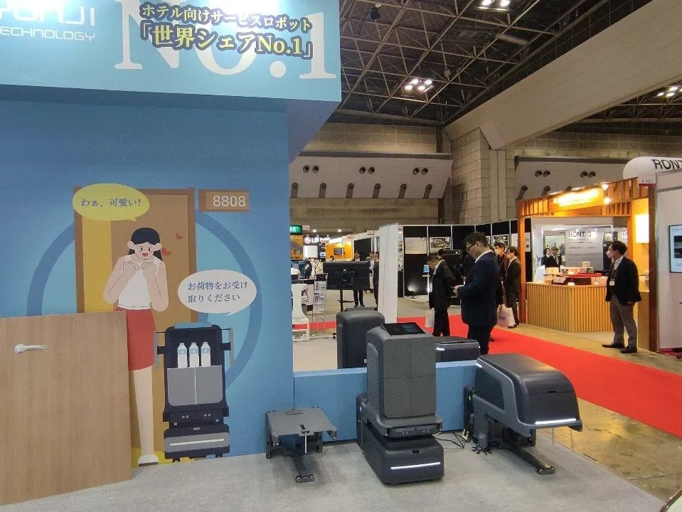 多功能機(jī)器人UP