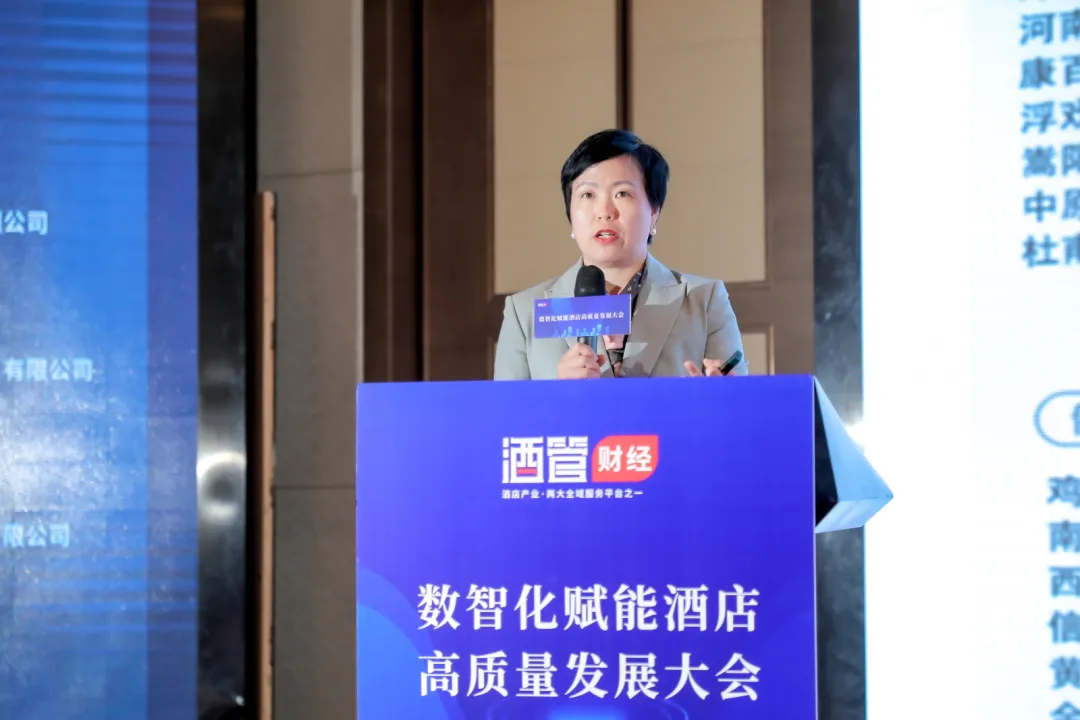 金年會科技機器人