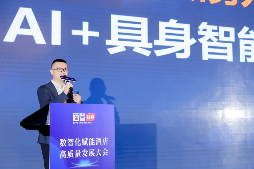金年會科技分別與中州國際酒店集團、河南匯科高新、河南省旅游協會旅游飯店業分會達成戰略合作 聯合推動區域AI應用落地