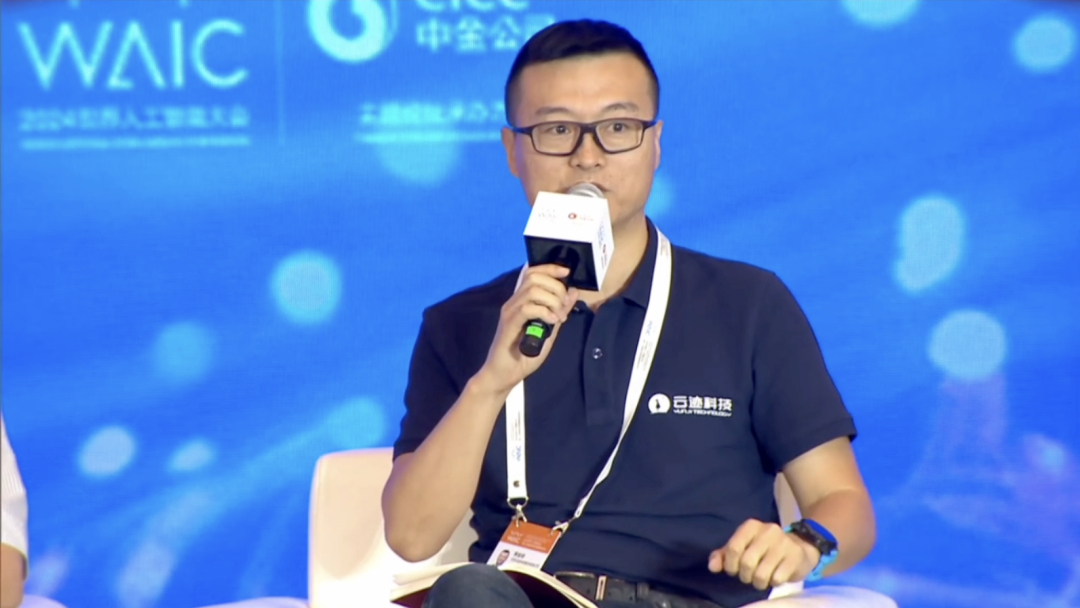 直擊WAIC｜金年會科技李全印：完美的AI，要結合具體場景應用解決問題