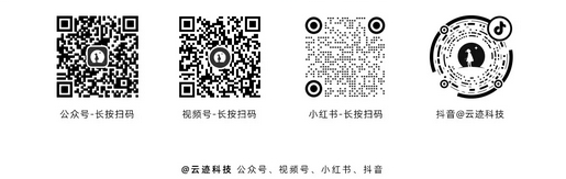 金年會科技受邀參加人民網(wǎng) “2024企業(yè)家大會” 