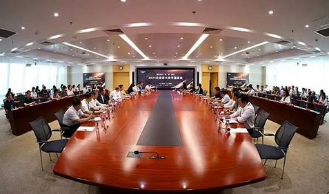 金年會科技受邀參加人民網(wǎng) “2024企業(yè)家大會”