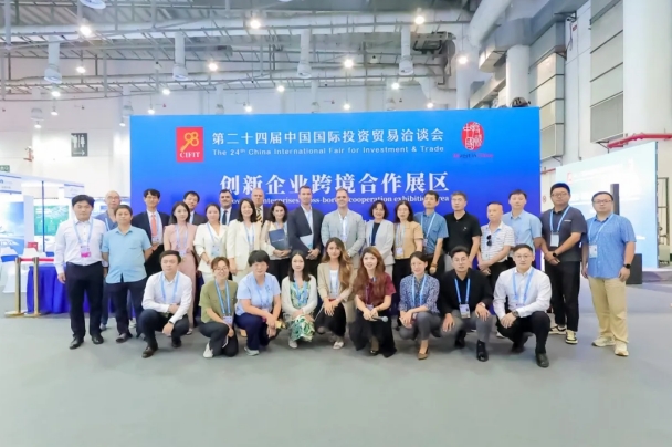 金年會科技亮相九八投洽會 代表具身智能企業(yè)共話“中國名片”出海